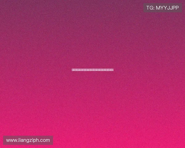 哪里能看德国乒乓球公开赛直播平台时间赛程全攻略权威指南 哪里能看德国乒乓球公开赛直播平台时间赛程全攻略权威指南